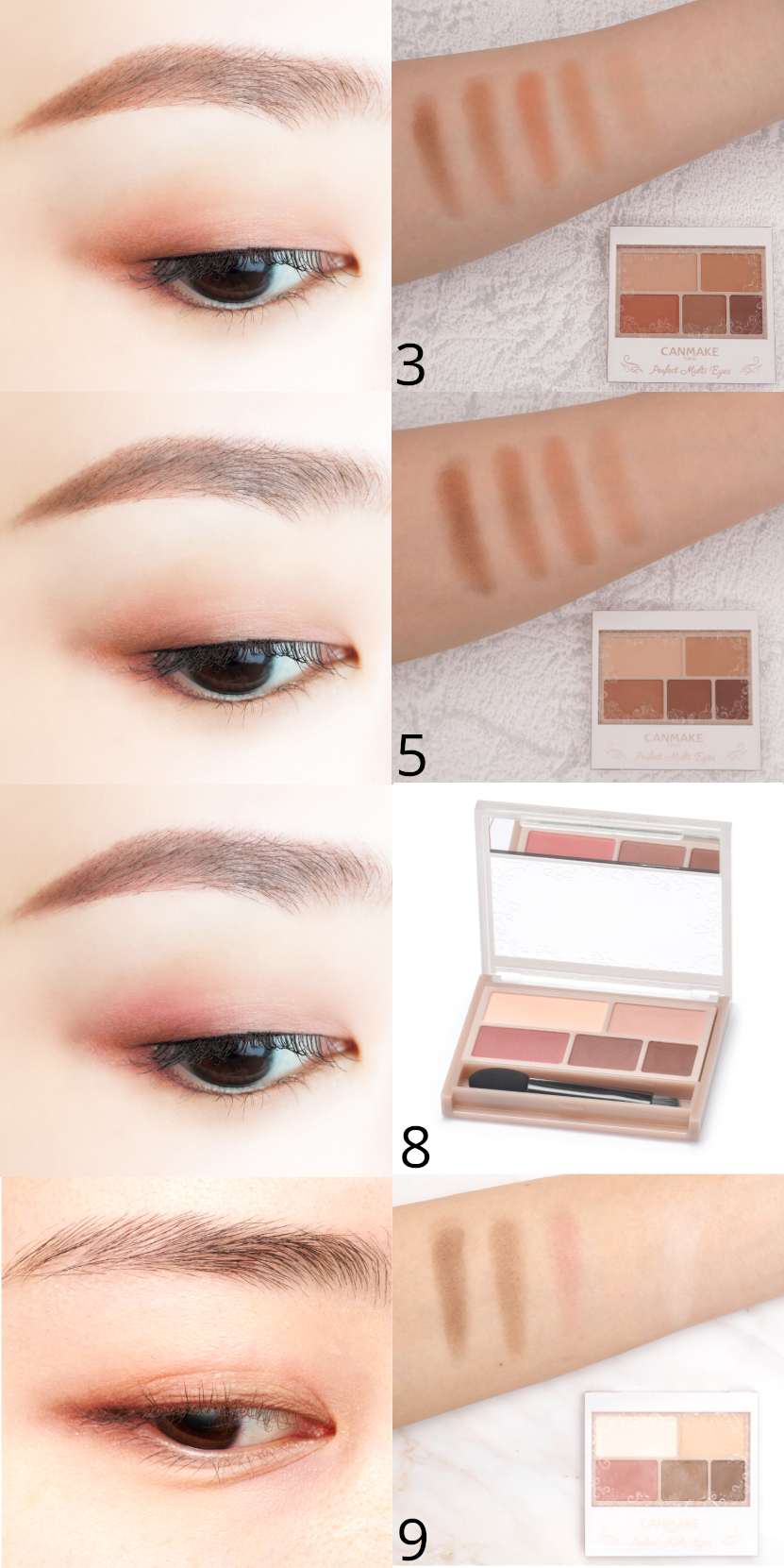 Canmake Perfect Multi Eyes