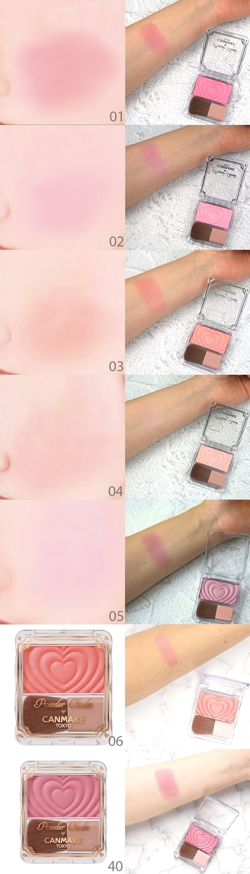 Canmake Powder Cheeks