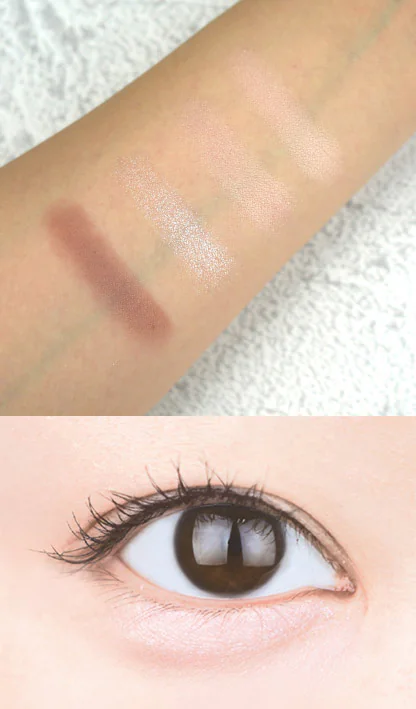 Canmake Plumpuku Coordinate Eyes Neo