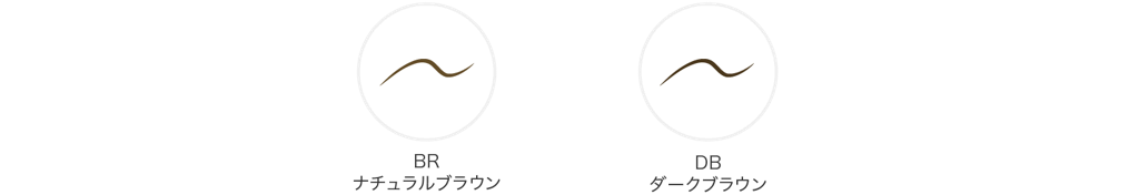 Kanebo Media Eyebrow Liquid AA