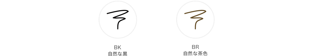 Kanebo Media Eyeliner Pencil A  Eyeliner Pencil A to eyeliner w kredce japońskiej firmy Kanebo Media. Delikatna tekstura eyelinera umożliwia łatwe rysowanie naturalnych linii. Formuła odporna na sebum i pot zapewnia perfekcyjny makijaż przez długi czas. Produkt bezzapachowy. Dostępny w 2 kolorach do wyboru. Pojemność: 0.18g Kanebo Media Eyeliner Pencil A - skład:  Tri(Caprylic/Capric/Myristic/Stearic) Glycerides, Tristearin, Hydrogenated Coconut Oil, Beeswax, Microcrystalline Wax, Hydrogenated Castor Oil, Hydrogenated Palm Kernel Oil, Hydrogenated Palm Oil, Tocopherol, Water, Water-Soluble Collagen, [+/-] Ultramarines, Talc, Mica, Titanium Dioxide, Iron Oxides.  Do wyboru: