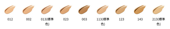 Koh Gen Do Moisture Foundation