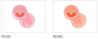 Shiseido Majolica Majorca Puff de Cheek Flower Harmony Blush