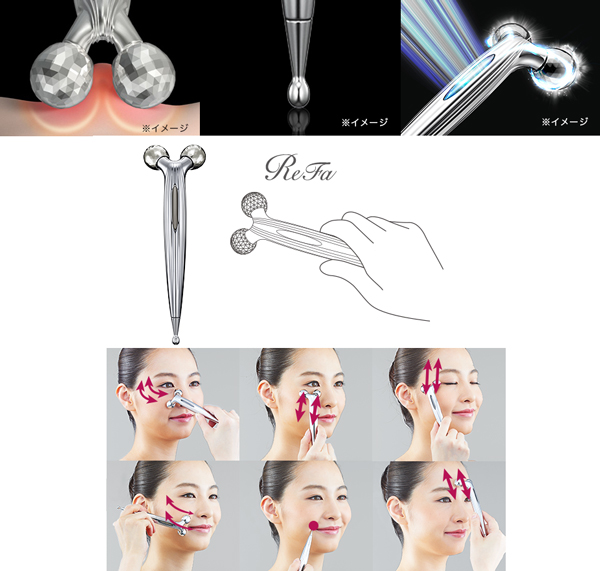 MTG ReFa S Carat Ray | StoreJPN | Best Rollers & Massagers from Japan