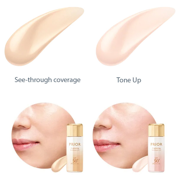 Shiseido PRIOR Brightening Emulsion UV SPF50+ PA++++