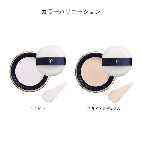 Shiseido Cle De Peau Beaute Transparent n M Loose Powder